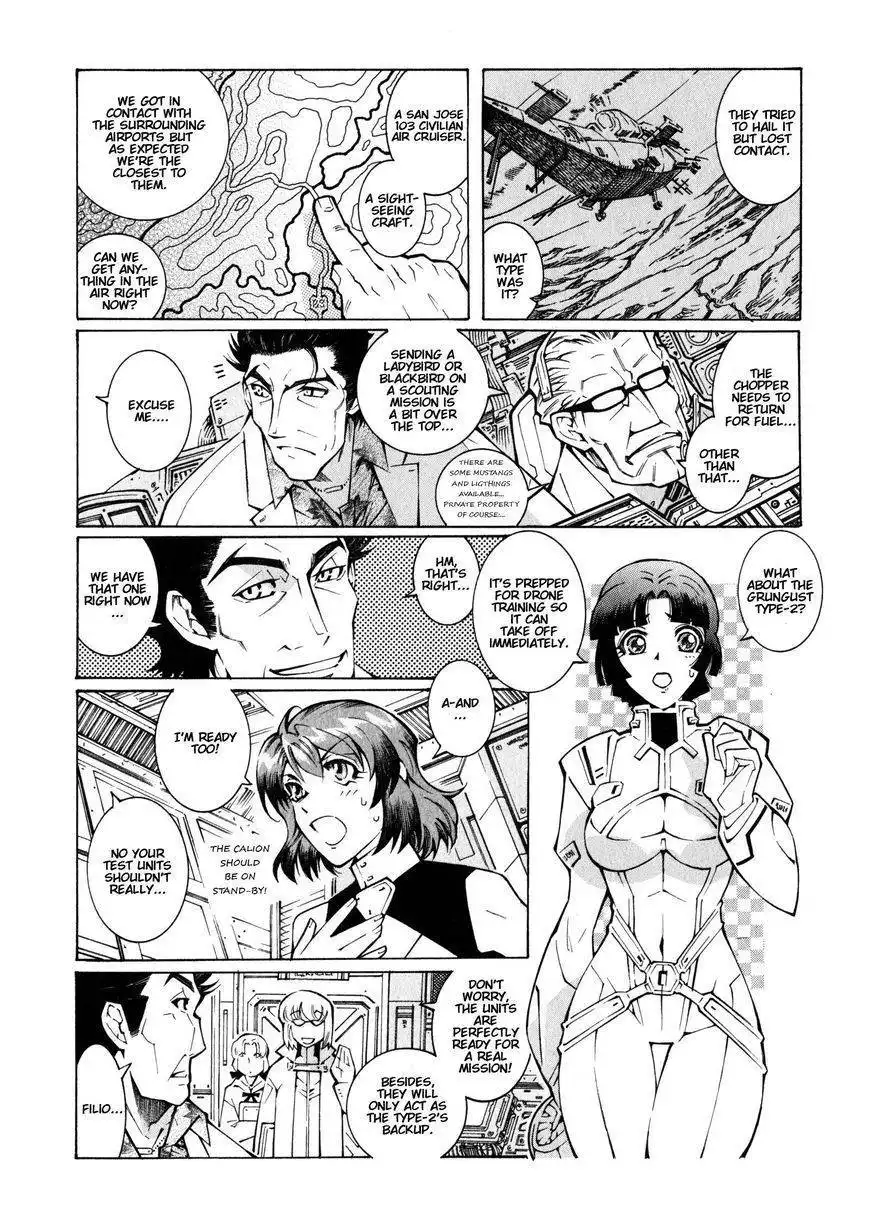 Super Robot Taisen OG - The Inspector - Record of ATX Chapter 7 12